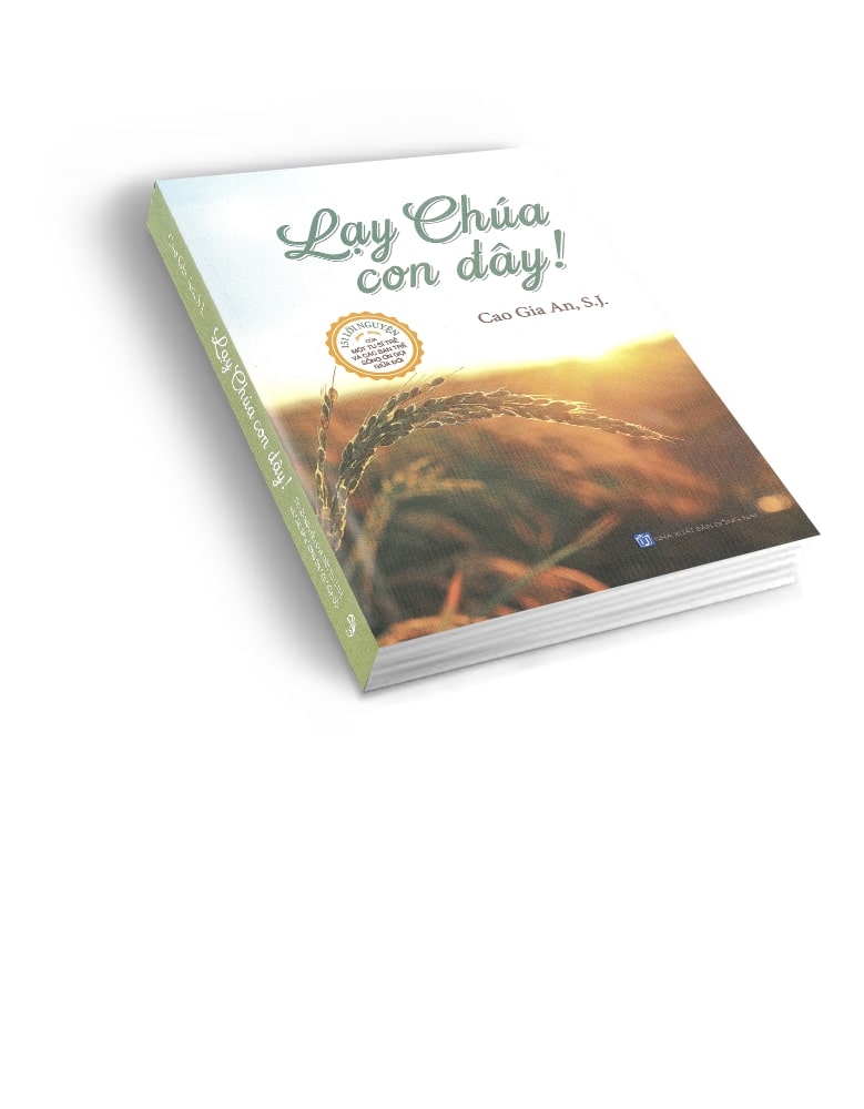 Lạy Chúa con đây