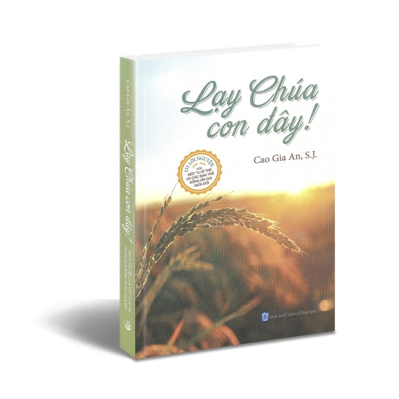 Lạy Chúa con đây